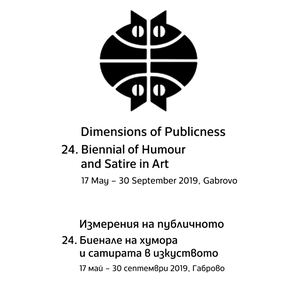 24th Gabrovo Biennial of Humour and Satire in Art Bulgaria
